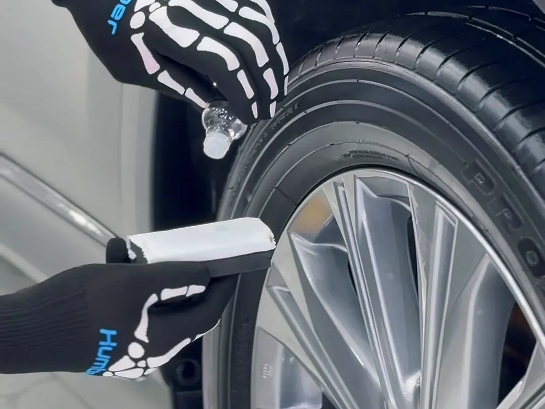 Alloy Rim Protection